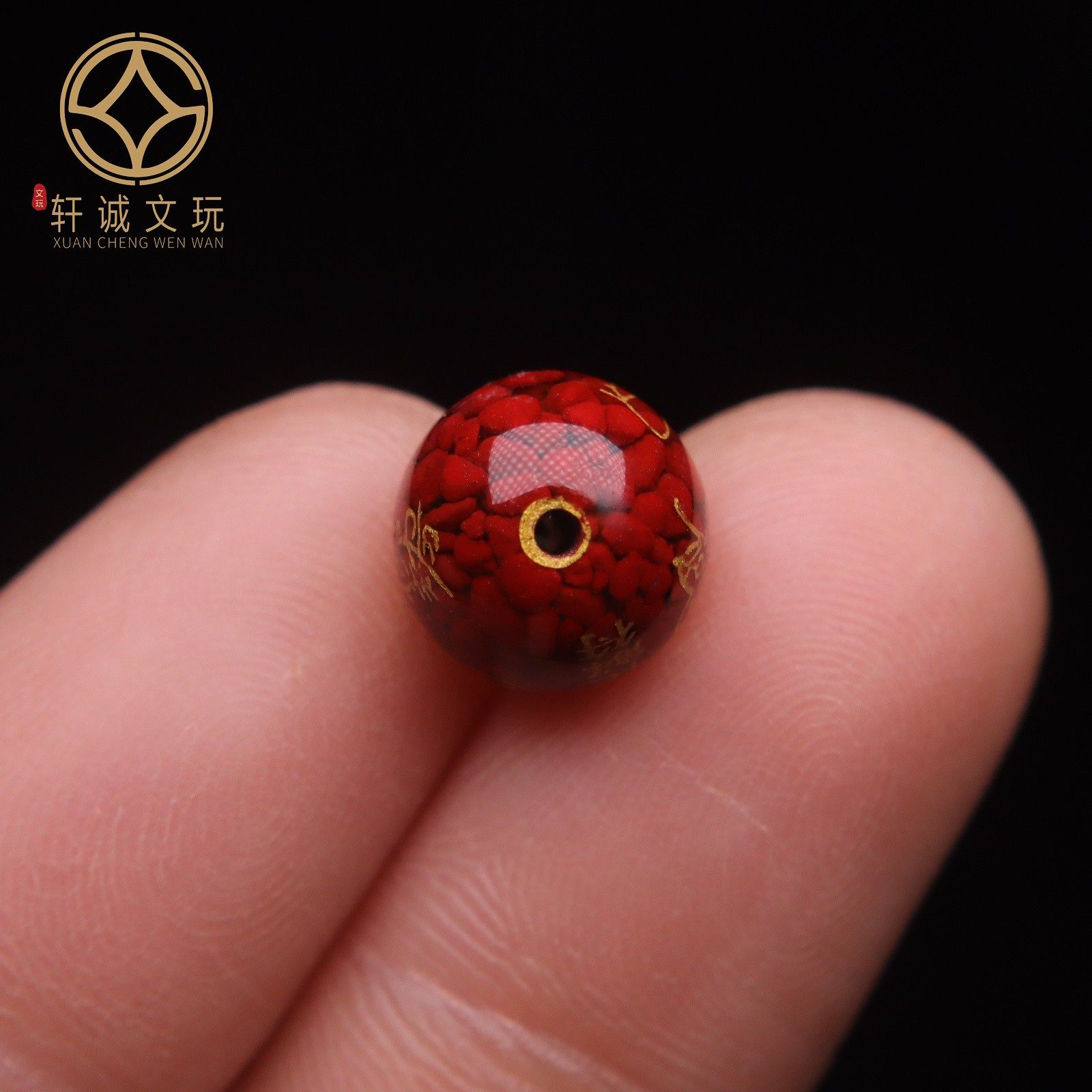 保真晶体朱砂烫金太化岁珠解化符圆珠散珠手串手链diy配件配饰,淘宝优惠券,粉丝福利购,淘宝优惠卷