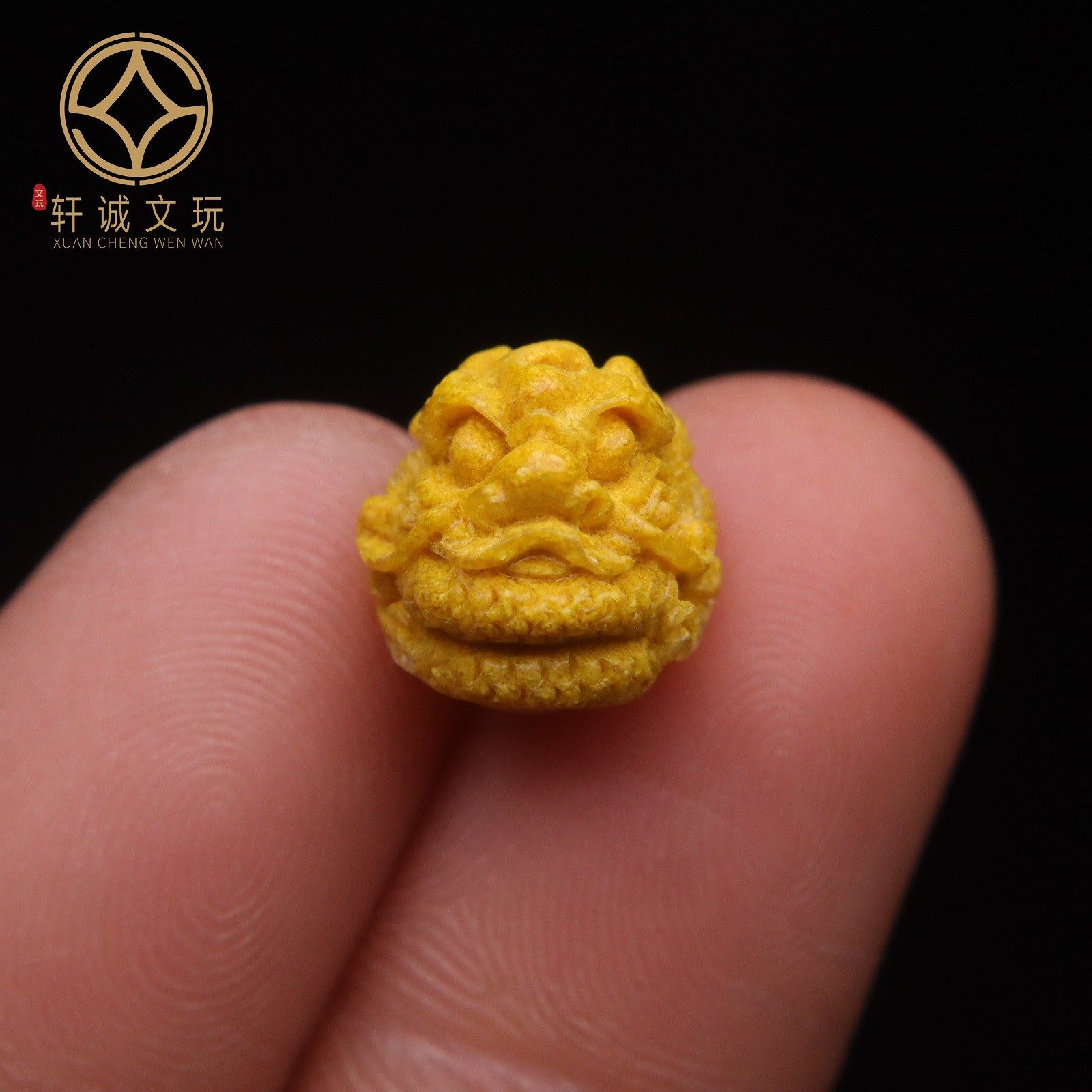 天然原矿雄黄生肖三合六合圆珠朱砂晶体透光diy串珠散珠手链配件,淘宝优惠券,粉丝福利购,淘宝优惠卷