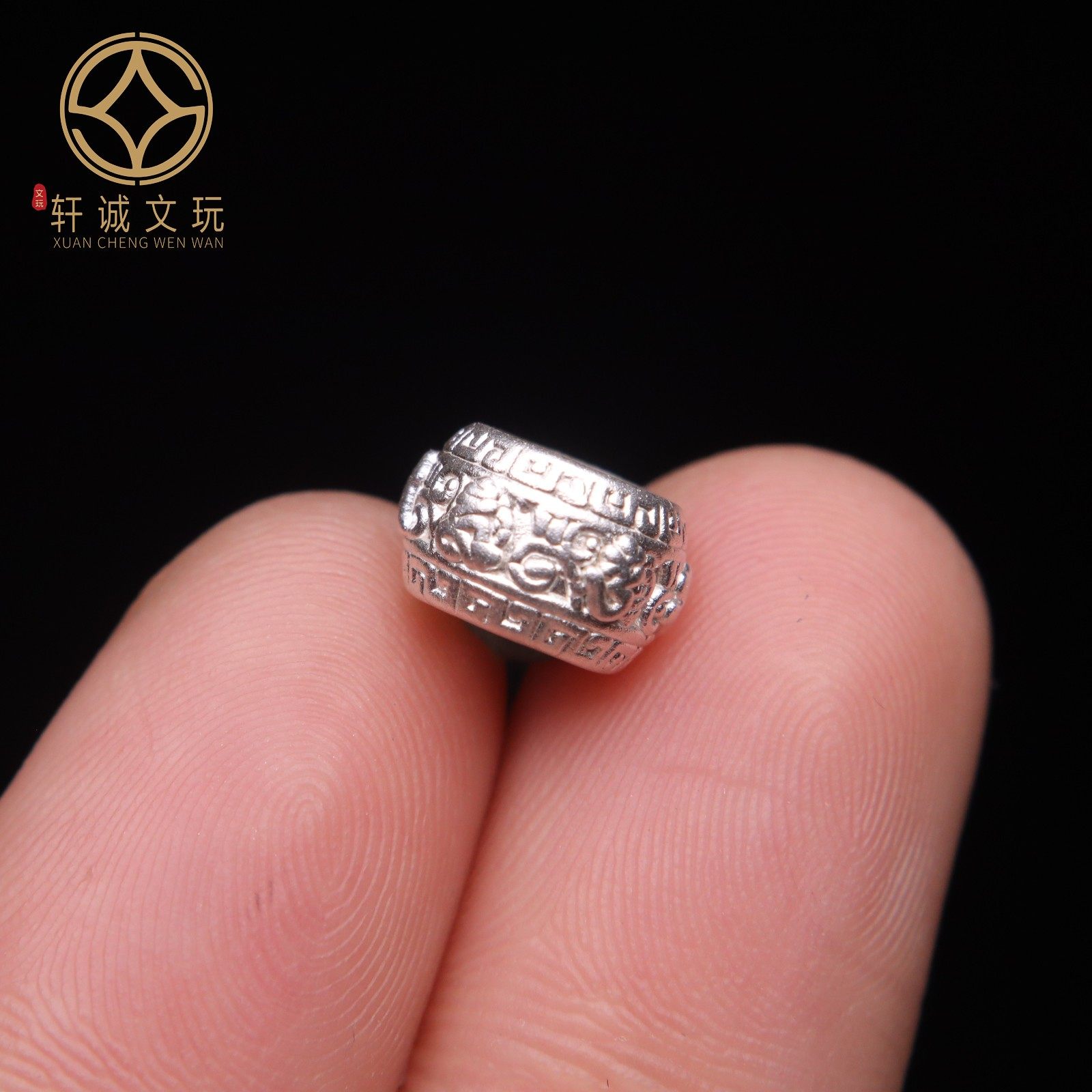 原创足银999六字真言六瓣莲花隔片桶珠隔珠手串diy文玩配饰配件,淘宝优惠券,粉丝福利购,淘宝优惠卷