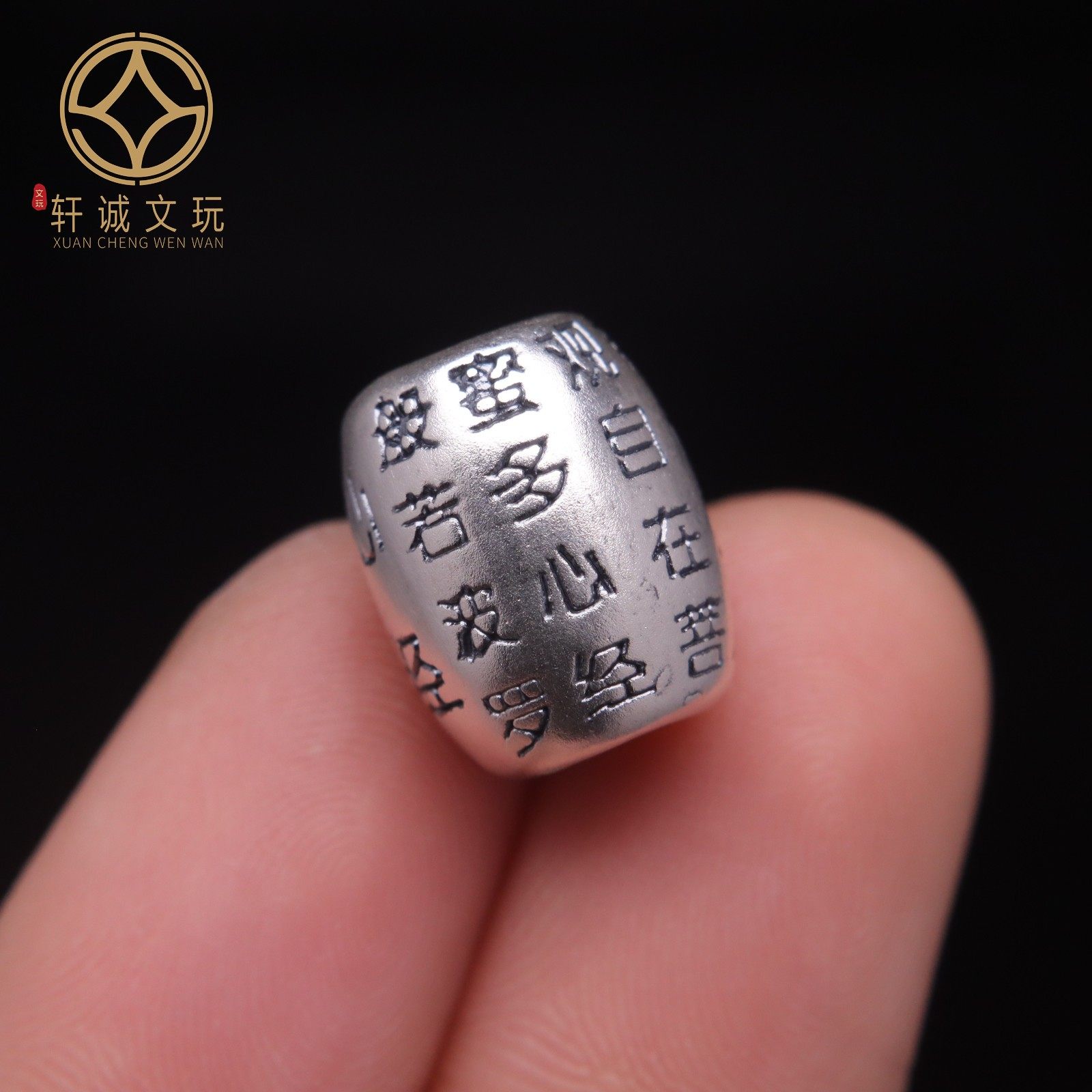 原创足银999老型桶珠顶腰珠隔珠菩提手串手工串珠编绳diy文玩配饰,淘宝优惠券,粉丝福利购,淘宝优惠卷