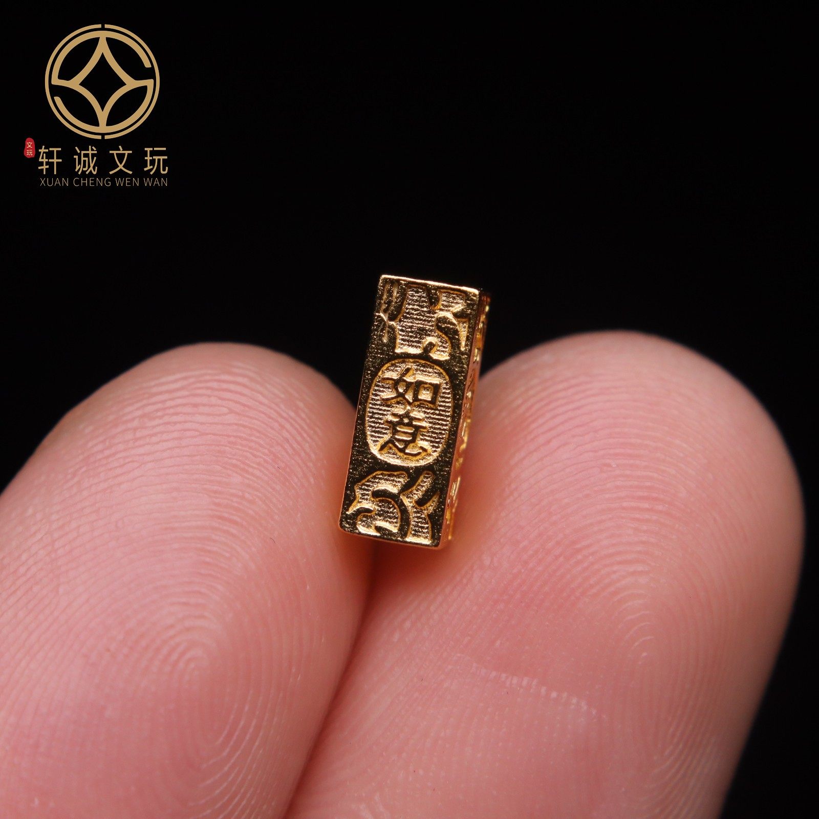 原创足银925银镀金平安如意桶珠顶腰珠隔珠手串串珠diy文玩配饰,淘宝优惠券,粉丝福利购,淘宝优惠卷