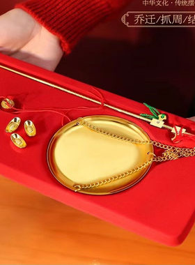 乔迁之喜装饰新居小铜秤喜称老式秤杆带秤砣搬家仪式用品摆件礼品