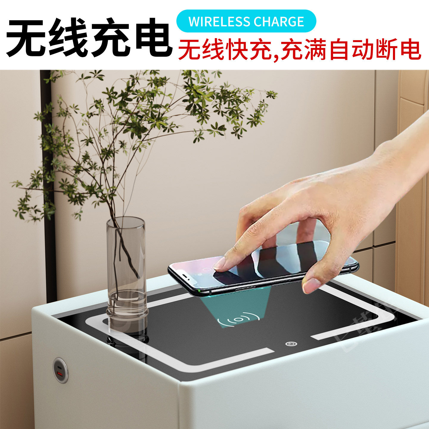 图4