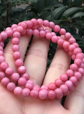 天然蔷薇辉石多圈手链佛珠