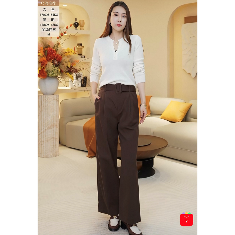 【大乐严选】7号BLUE ERDOS宽松直筒西装裤女B246M1010,淘宝优惠券,粉丝福利购,淘宝优惠卷