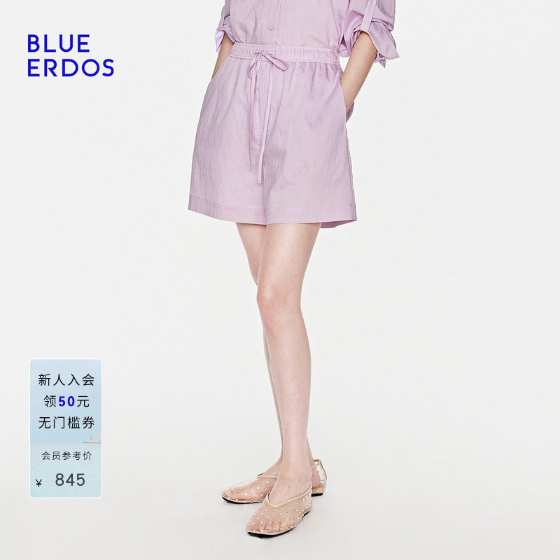 BLUE ERDOS2026夏季新品简约通勤浅粉紫竹节纹理抽绳腰阔腿短裤女