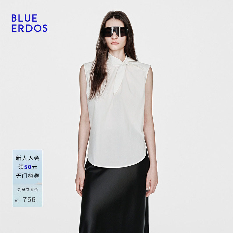 【明星同款】BLUE ERDOS2026夏季新品100%棉扭结设计无袖背心女