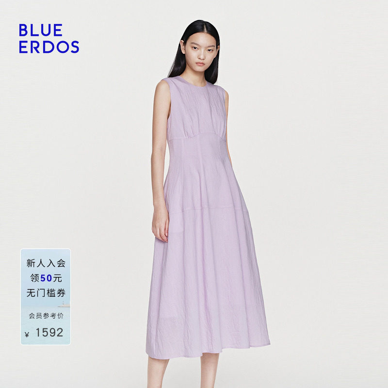 BLUE ERDOS2026夏季新品日常通勤柔紫色松弛感口袋无袖连衣裙女