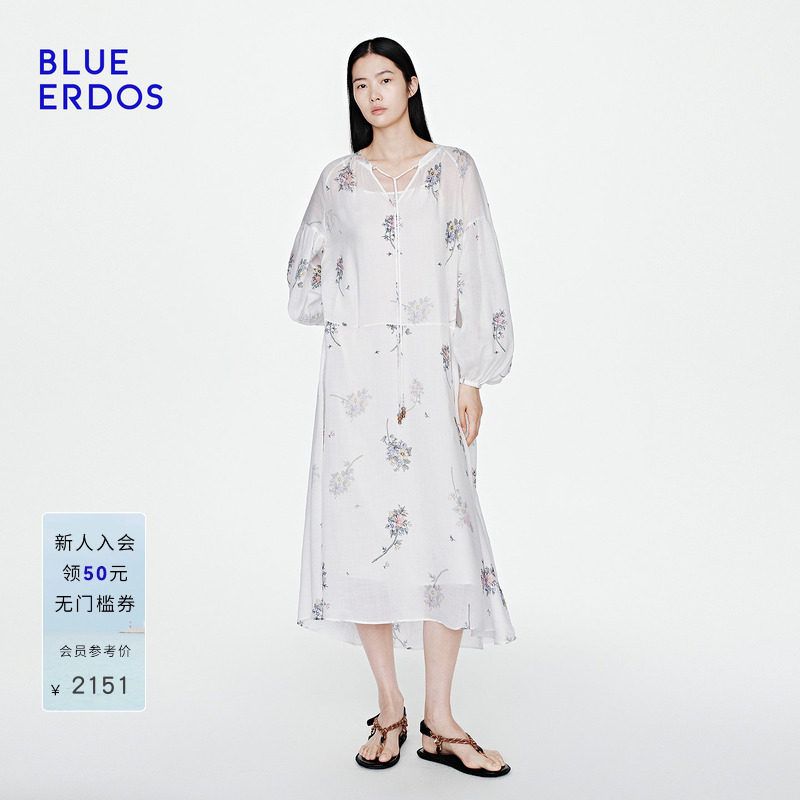 BLUE ERDOS2026夏季新品松弛感白底欧花廓形轻盈A字连衣裙两件套