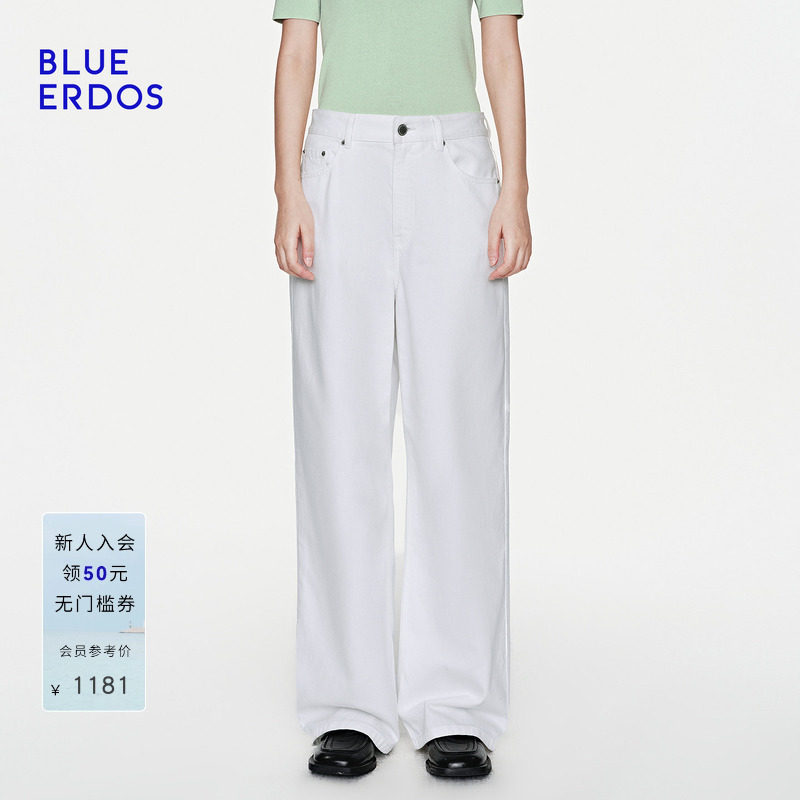 BLUE ERDOS26夏季新品休闲百搭棉混纺纯白宽松直筒牛仔长裤女