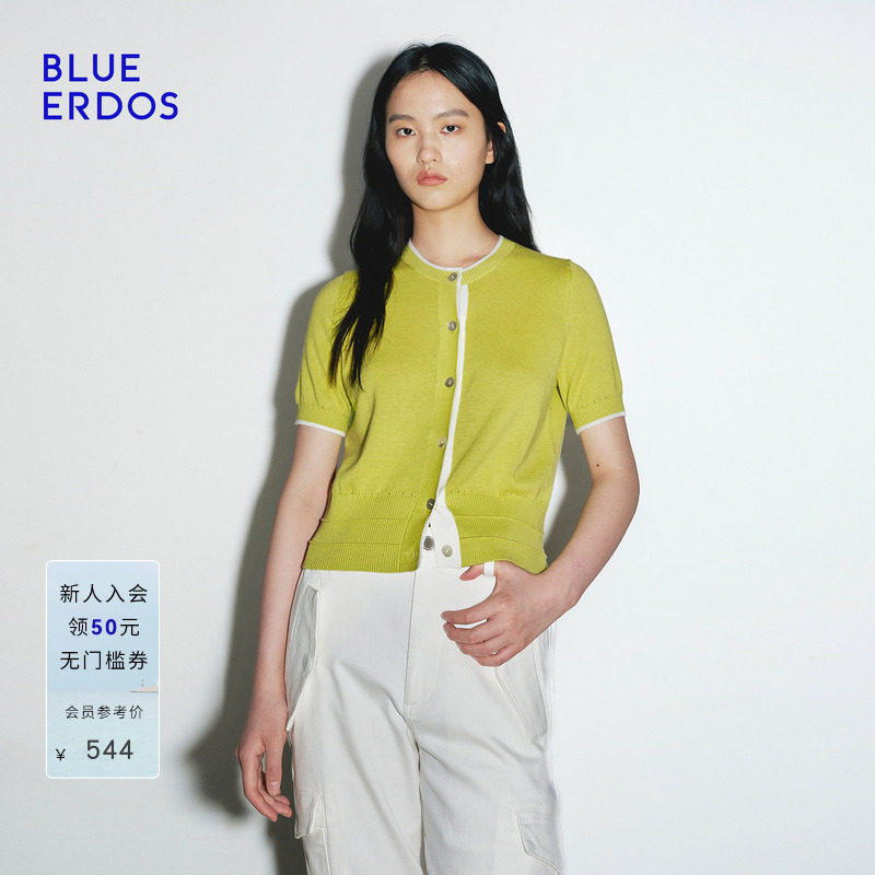 BLUE ERDOS 简约撞色圆领棉羊绒混纺半袖开衫针织衫