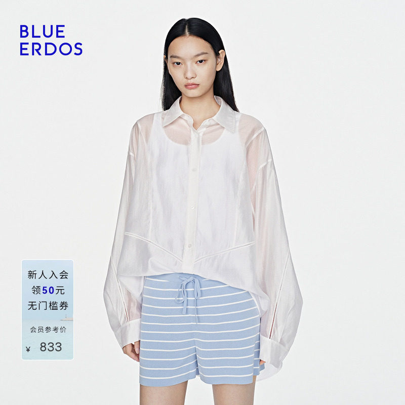 BLUE ERDOS2026早春新品休闲百搭镂空剪裁垂坠感衬衫女