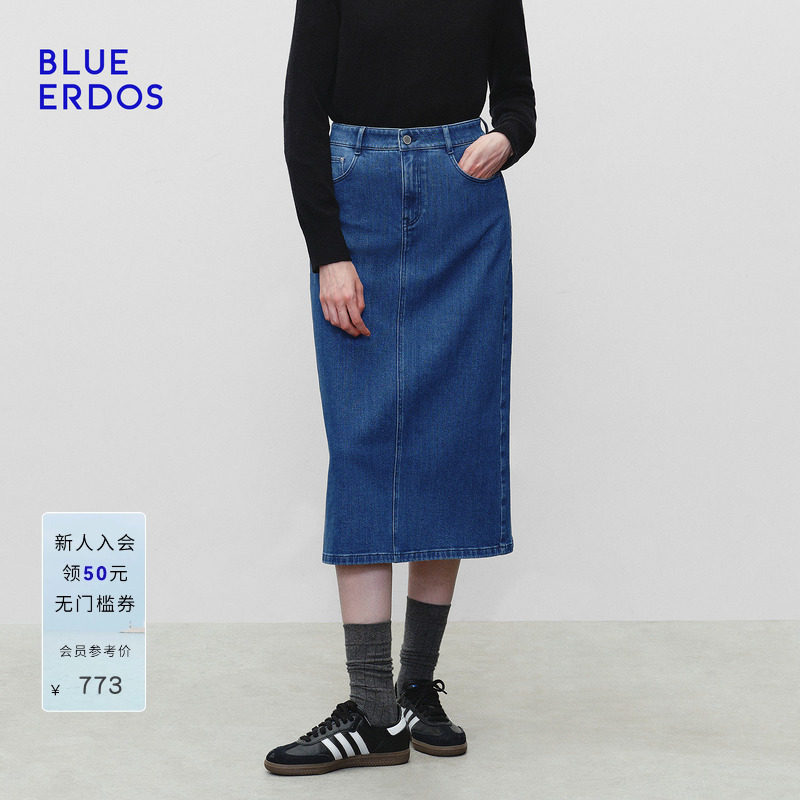 BLUE ERDOS 春季新品简约通勤棉质直筒开叉牛仔半裙