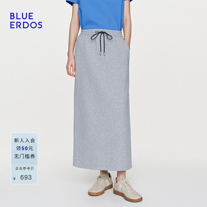 【100%棉】BLUE ERDOS26夏季新品通勤百搭开叉抽绳半裙长款卫裙