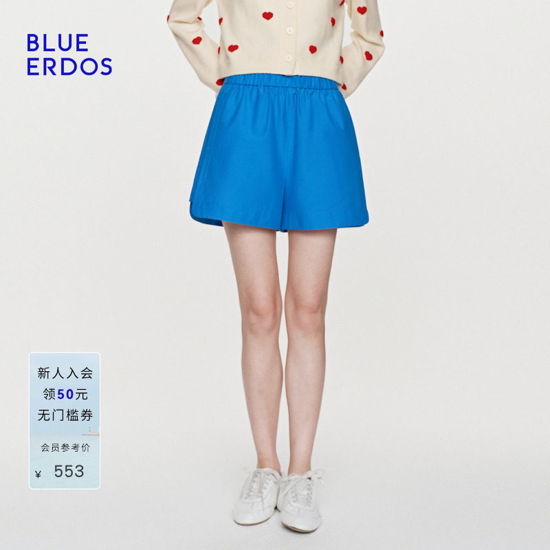 BLUE ERDOS2026夏季新品质感简约丝棉混纺松紧腰短裤女B2265M707