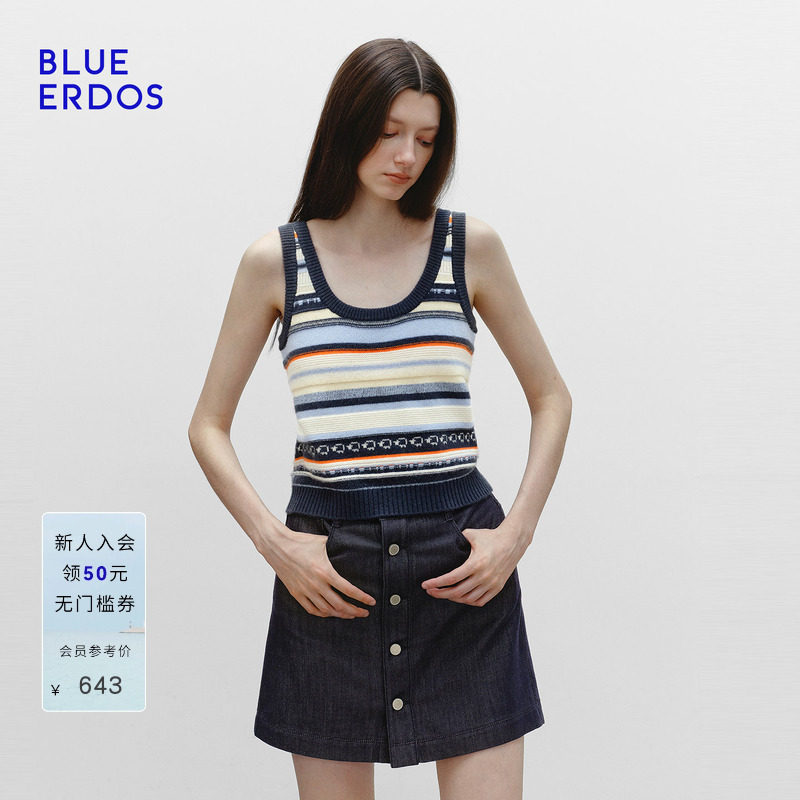 BLUE ERDOS 春季新品简约通勤圆领条纹百搭女背心