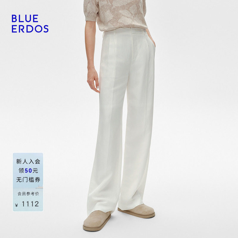 BLUE ERDOS2026春夏女裤长款休闲西裤直筒简约纯色通勤职场风