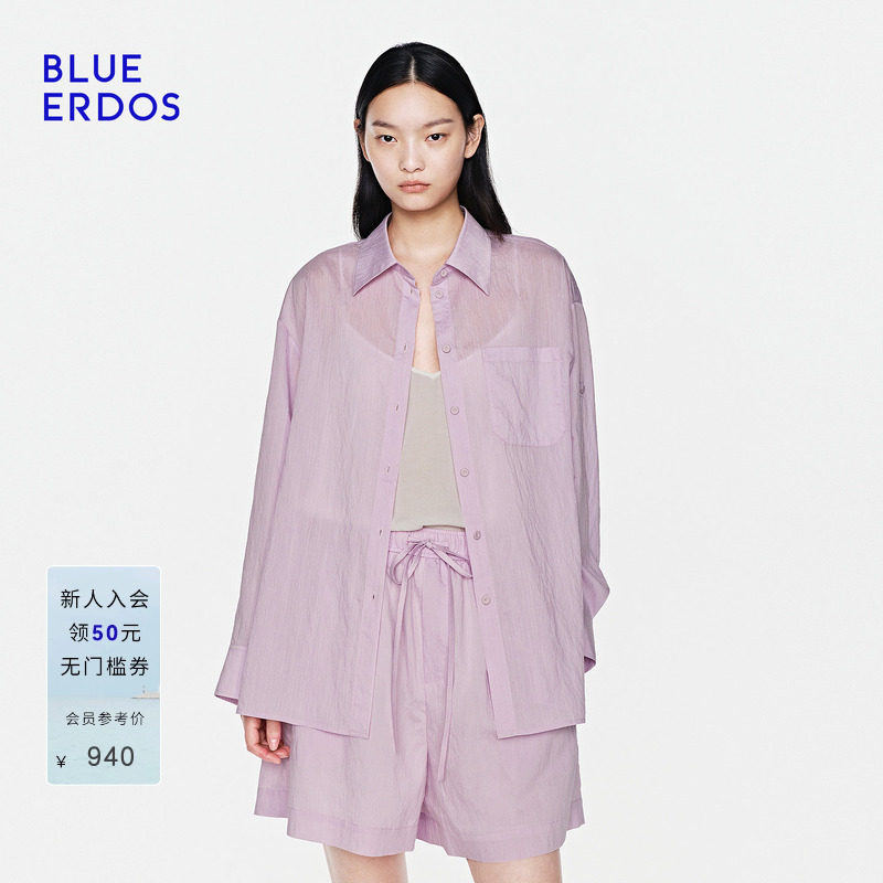 BLUE ERDOS 2026夏季新款衬衫女轻薄款上衣雾霾紫宽松简约精致风