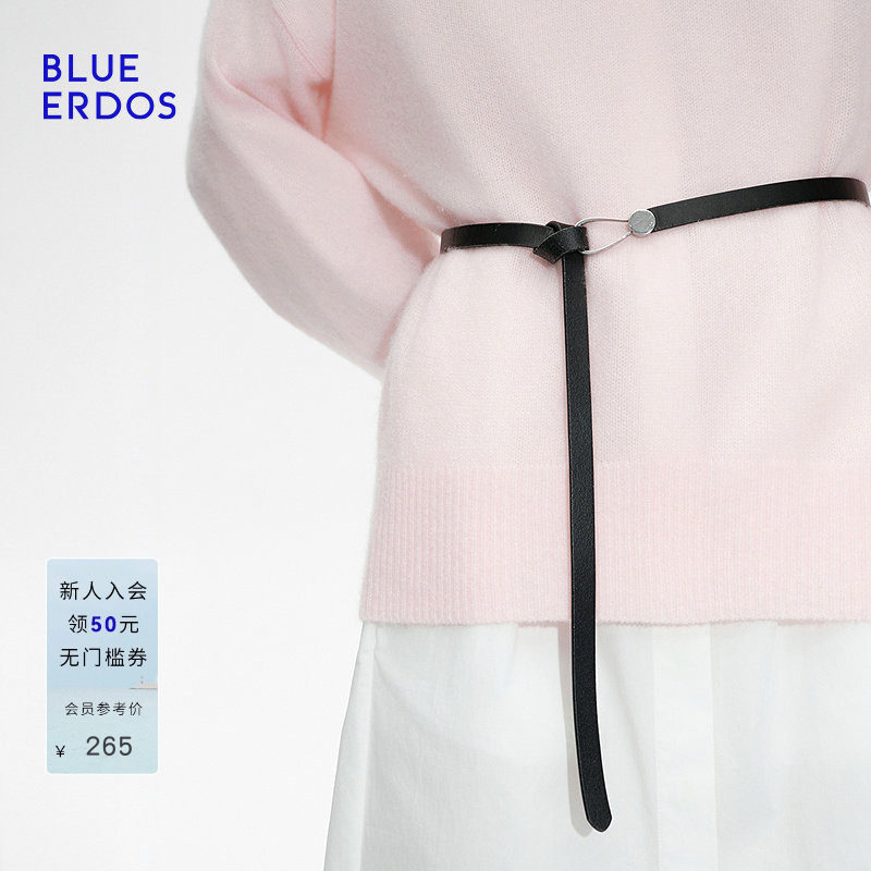 BLUE ERDOS春季配饰简约设计感牛皮革腰带皮带女B255TB002