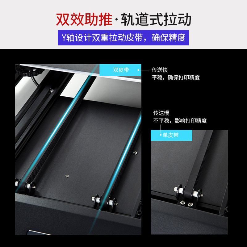 创想三维新品cr-10 max创客打印机 创想三维3D打印机