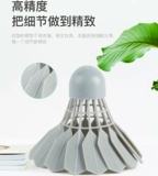 Трехмопроизводительная трехмерная 3D -печатная машина оптическая ЖКД общая стандартная стандартная жесткая смола+ 500 г 1 кг оптическое