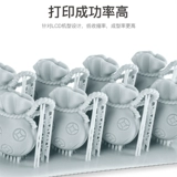 Трехмопроизводительная трехмерная 3D -печатная машина оптическая ЖКД общая стандартная стандартная жесткая смола+ 500 г 1 кг оптическое