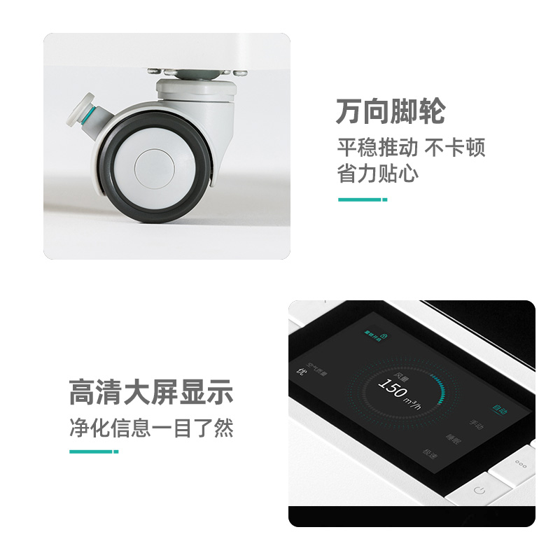 EraClean世净空气净化器怎么样?划算不划算?优缺点好真假揭秘?dmbfaaok
