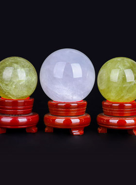 天然黄水晶球摆件球客厅家居办公室装饰品白水晶