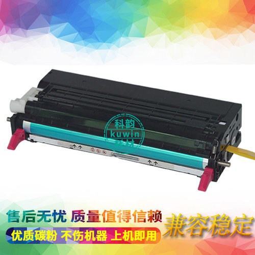 适用施乐DocuPrint C2100 C3210DX C3210FS C2200 C3300 C6280 6180 3290打印机 硒鼓Phaser 6270碳粉盒 墨粉 - 图3