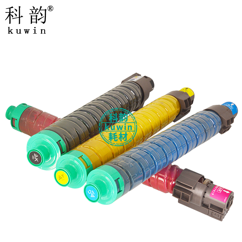 科韵适用理光SPC830粉盒 Afico SP C840DN C841DN C830DN C831DN 碳粉 spc840 spc841彩色复印机墨粉 彩粉筒 - 图0