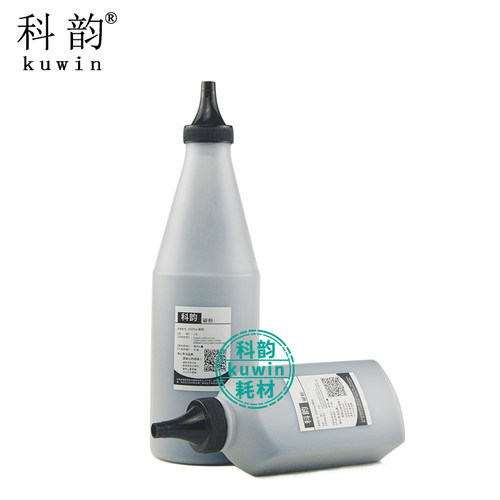 适用施乐P105b M105b P158b M158F m215b M205b碳粉 M158B墨粉 - 图1