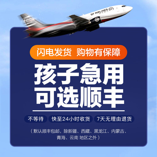 雅马哈竖笛高音中音8八孔入门儿童小学生专用23g德式笛子24b英式 - 图2