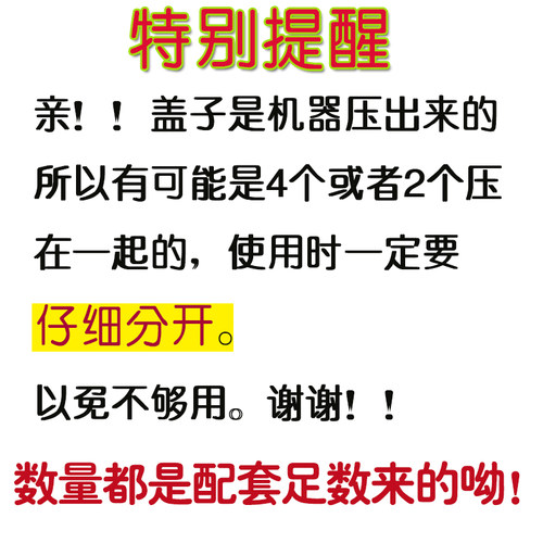 布丁杯双皮奶杯一次性带盖塑料批加厚发透明耐高温盒子果冻酸奶杯 - 图3