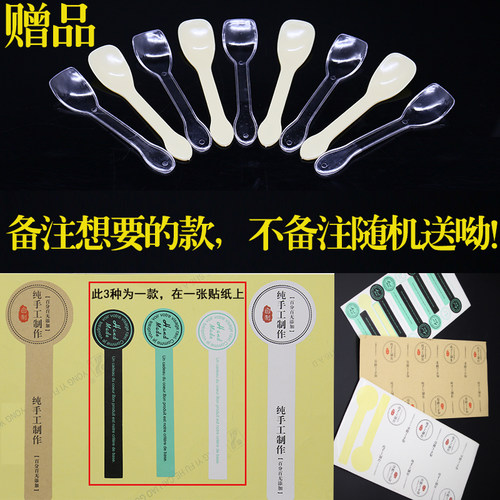 布丁杯双皮奶杯一次性带盖塑料批加厚发透明耐高温盒子果冻酸奶杯 - 图1
