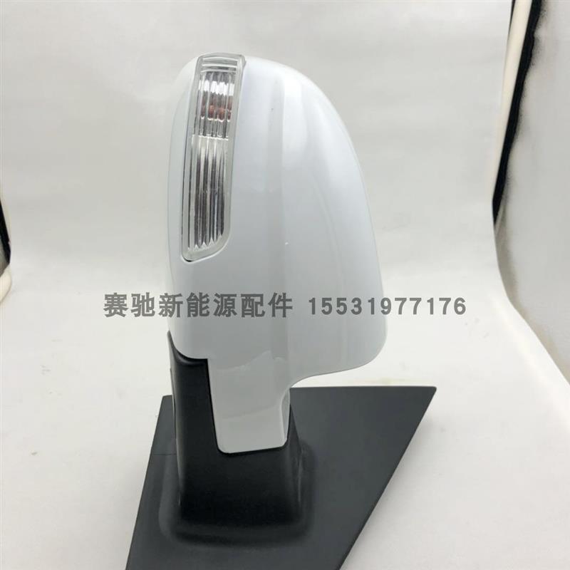 适配鸿日S1御虎四轮电动汽轿车新能源倒车镜后视镜反光镜后视镜 - 图1