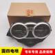 Applicable to Wuyang Honda National 3 National 4 EFI Fenxiang WH125-15-15A-18 instrument assembly speed odometer