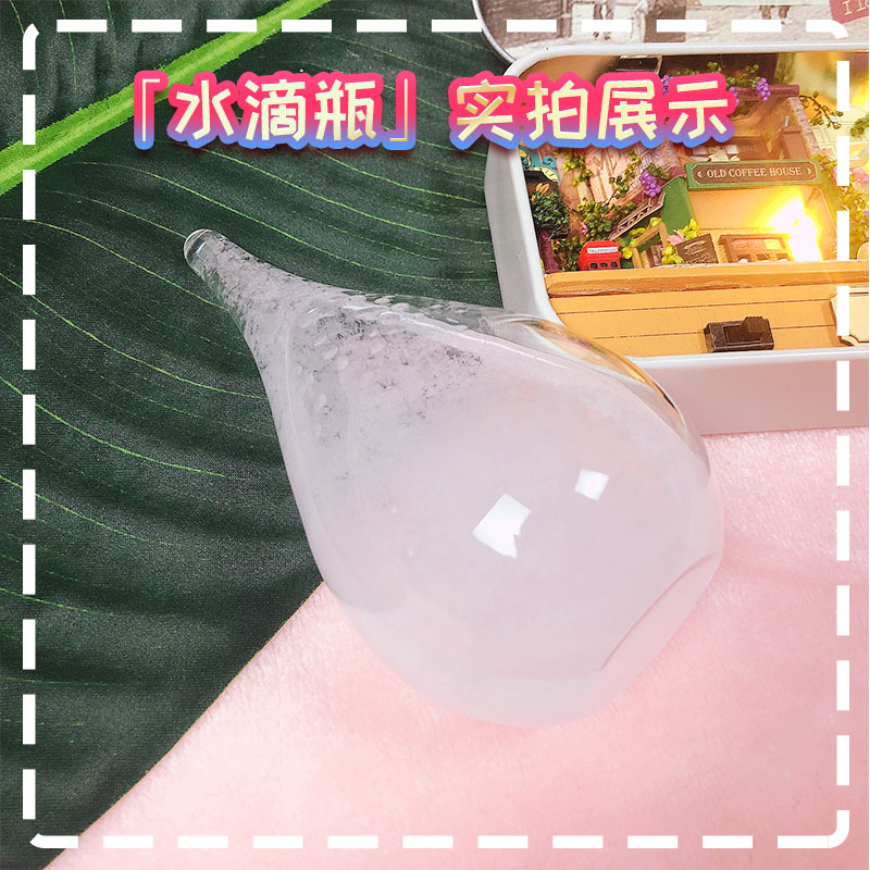 【asmr道具】水滴瓶asmr助眠道具asmr设备道具asmr工具助眠哄睡 - 图3