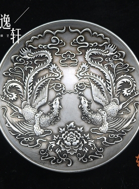 富贵花开寿星摆件礼品镶嵌古玩