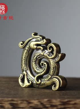 仿古铜雕瑞兽龙形香插小摆件实心黄铜茶道铜宠手把件挂件古玩铜器