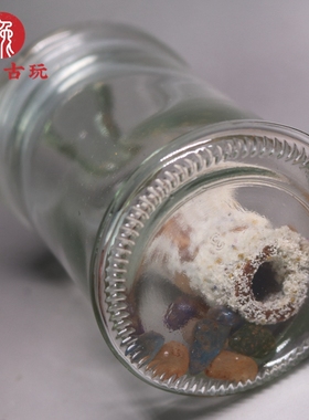 古玩古董牙骨舍利子结缘交友殊胜装藏供奉增生舍利收藏水晶玻璃