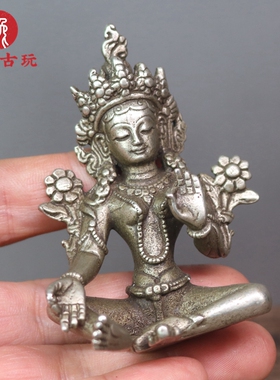 尼泊尔仿古佛像小摆件实心铜镀银度母铜像藏传佛像供奉佛古玩铜器