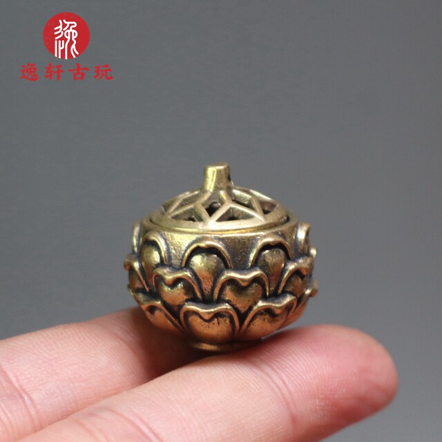 Retro copper carving lotus stove small pendant brass incense small appliance hanging incense stove antique small copperware copper key chain bag