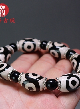 西藏天珠玛瑙三眼手链男女款气质佛珠玉石手串民族风复古原石