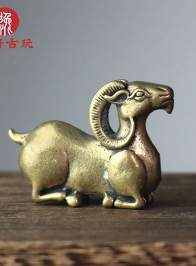 仿古纯铜山羊毛笔架镇纸文房用品多功能铜制笔山书法专用铜羊摆件