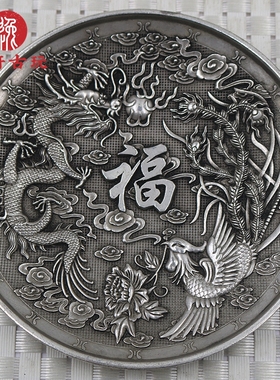 白铜龙凤福字小盘子摆件实心铜雕供盘铜器具仿古银托盘小铜件铜器