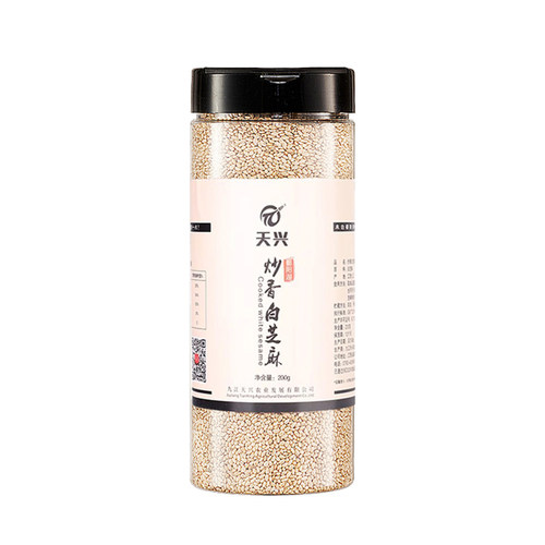 天兴熟黑芝麻熟白芝麻开盖即食干净免洗营养健康农家自种200g瓶装 - 图2
