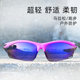 Borus marathon running and cycling sports glasses