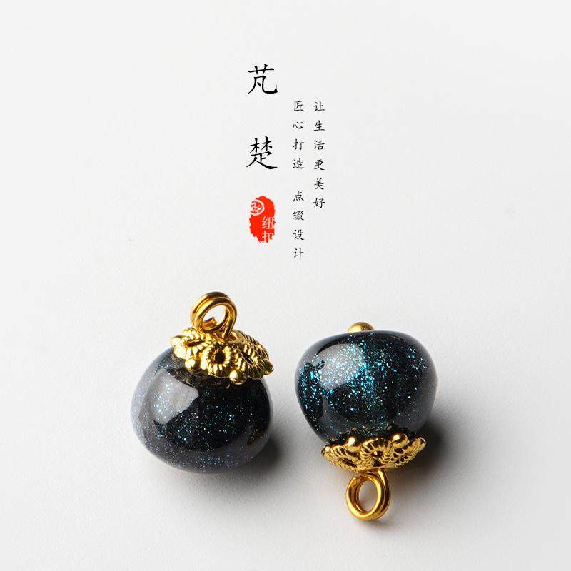 芃楚人鱼姬珠光旗袍纽扣 仿玉石衬衫开衫汉服唐装国风新中式扣子,淘宝优惠券,粉丝福利购,淘宝优惠卷