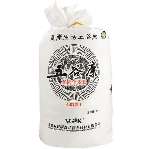 五谷康工厂有机石磨全麦粉5kg家用中筋饺子馒头烘焙原料山东面粉 - 图0