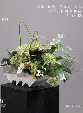 妖及现代轻奢仿真花艺摆件